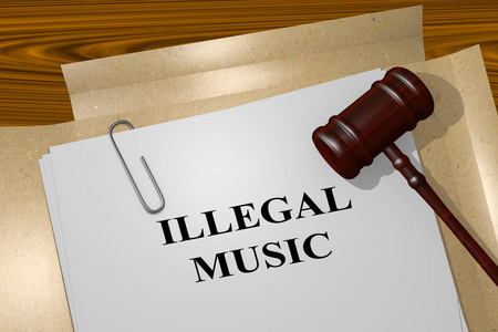 非法音乐法律概念