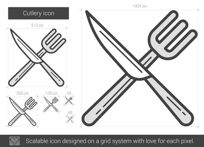 餐具线图标