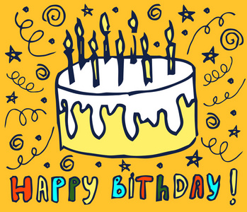 手绘生日插画图片