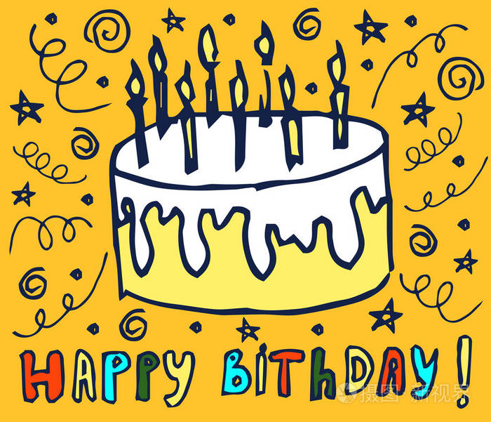 生日快乐手绘矢量插画