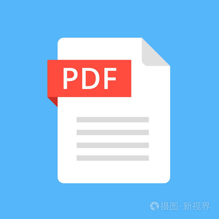 pdf 文件图标.平面设计的图形化显示.矢量 pdf 图标