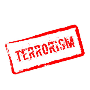 白色背景上孤立的恐怖主义红色橡皮戳