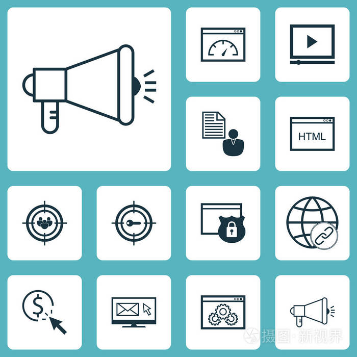 集广告在媒体宣传上的图标, 加载速度和安全主题.可编辑的矢量图.