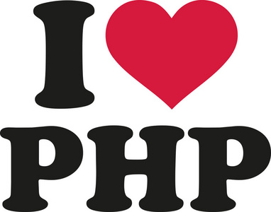 我爱 php