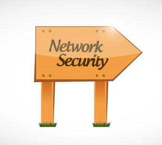 网络安全木标志概念图片