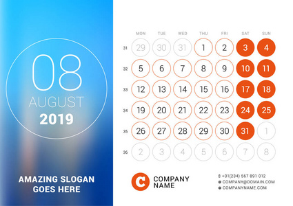 2019年8月。2019年的台历。矢量设计打印模板与位置的照片。星期从星期一开始。带有周数的日历网格