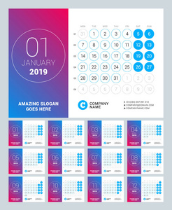 埃斯克日历2019年。设置12页。矢量设计打印模板与位置的照片。星期从星期一开始。带有周数的日历网格