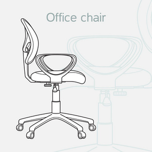 以示意图形式绘制的办公椅