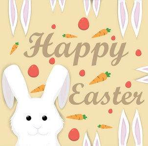 快乐的复活节兔子向量。节日贺卡平面样式插图