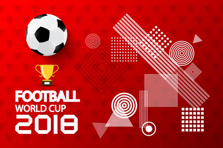 现代矢量足球世界杯2018网页和印刷设计的创意布局