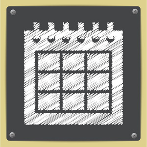 粉笔绘制的日历图标