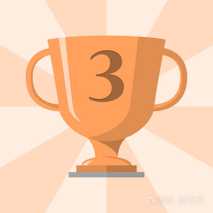 铜牌奖杯优胜者杯3标志插画 正版商用图片0g62jg 摄图新视界