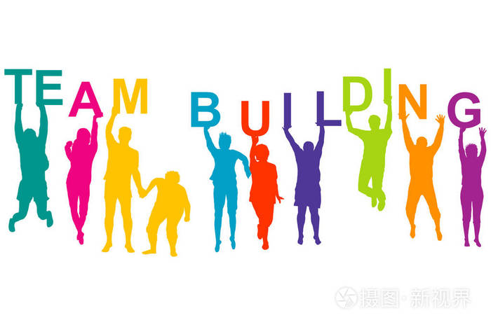 团队建设的男性和女性的轮廓的概念