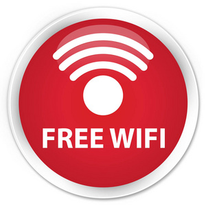免费 wifi 高级红圆扣
