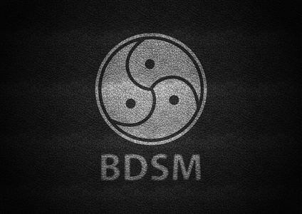 Bdsm 标志白色浮雕上黑色皮革纹理
