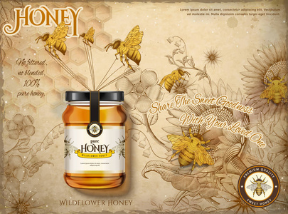 野花蜂蜜广告