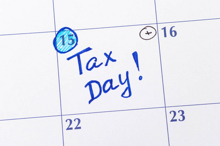 日历提醒税天