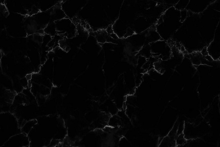 黑色石背景图片 黑色石背景素材 黑色石背景插画 摄图新视界