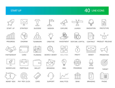 线的图标集。启动包。矢量图