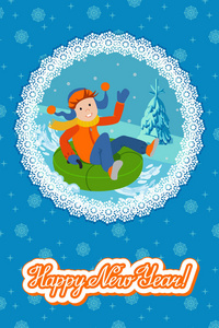 新的一年卡可爱的孩子在雪地上油管。矢量图和刻字祝贺