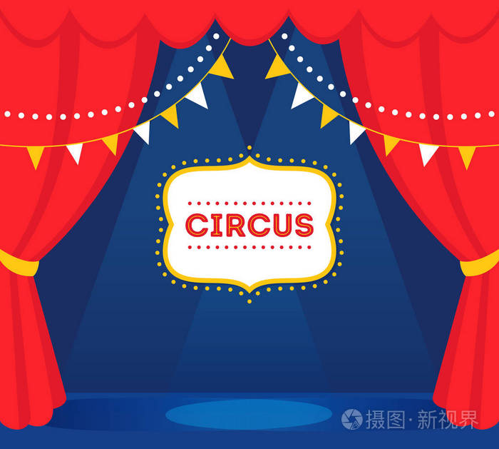 马戏团舞台上有灯光,红色窗帘和天棚标志.矢量设计