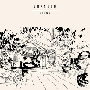 大理公园的中国传统寺庙照片