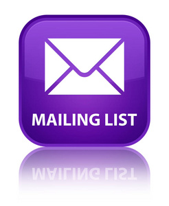 邮寄列表特殊的紫色方形按钮