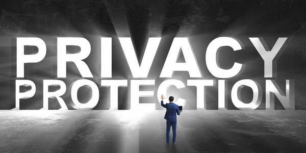 现代 It 技术中的隐私保护概念
