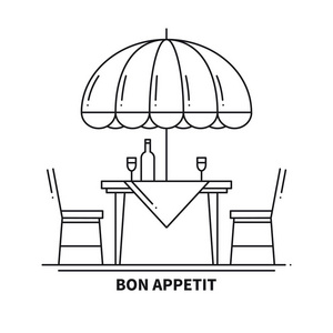 街咖啡店招牌.食品服务.庭院家具符号照片