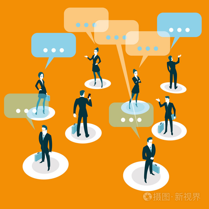 世界各地的人们彼此沟通