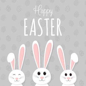 复活节美丽的海报与问候和快乐的兔子在背景与装饰鸡蛋。矢量