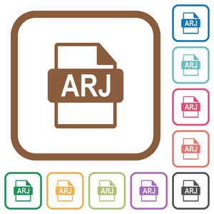 Arj 文件格式简单的图标