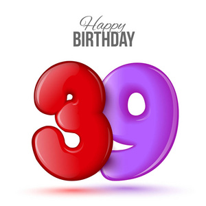 生日贺卡模板与光泽卅九形气球