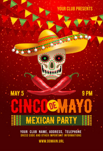 Cinco de Mayo 海报