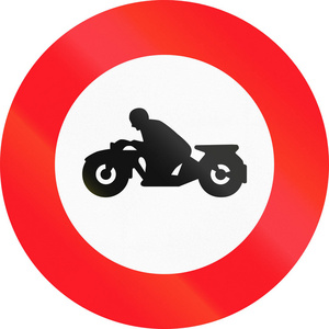 瑞士没有摩托车用的路标