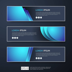 具有几何形状的抽象业务标头或横幅模板集。矢量插图