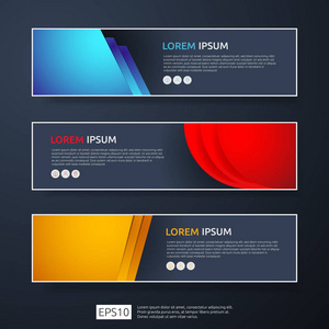 具有几何形状的抽象业务标头或横幅模板集。矢量插图