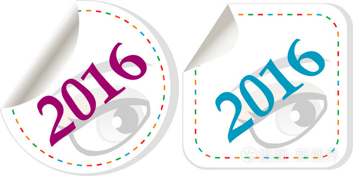 2016年新年标志图标或按钮设置在白色背面