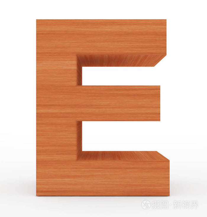 字母 E 3d 木隔离在白色