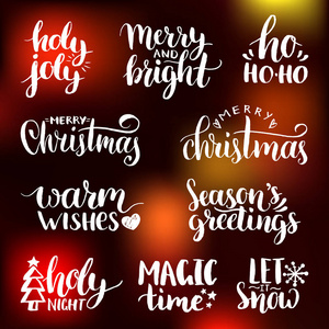 圣诞节书法字幕设置图片