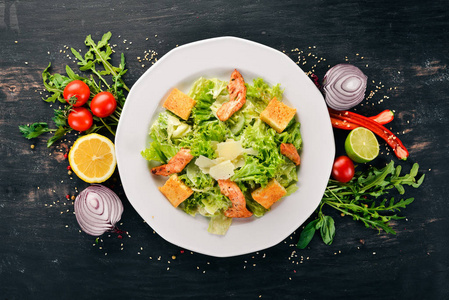 凯撒沙拉特写图片