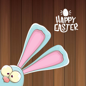 复活节兔子与书法文本快乐的复活节孤立的 wooned 背景。矢量复活节贺卡与蓝色兔子耳朵