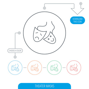 剧院蒙版图标。剧情片和喜剧的标志