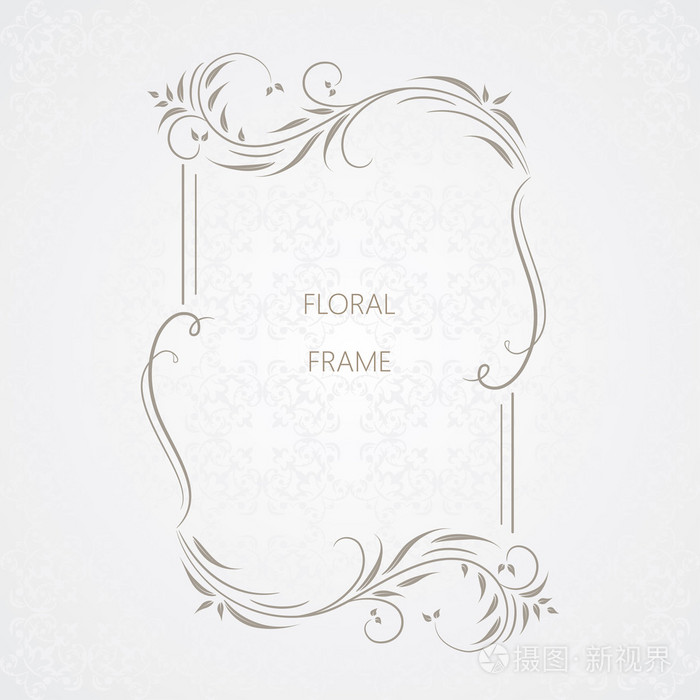 矢量装饰框架