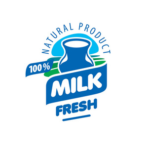 矢量标志牛奶照片