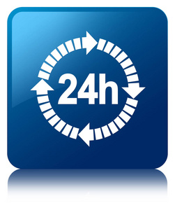 24小时交货图标蓝色方形按钮