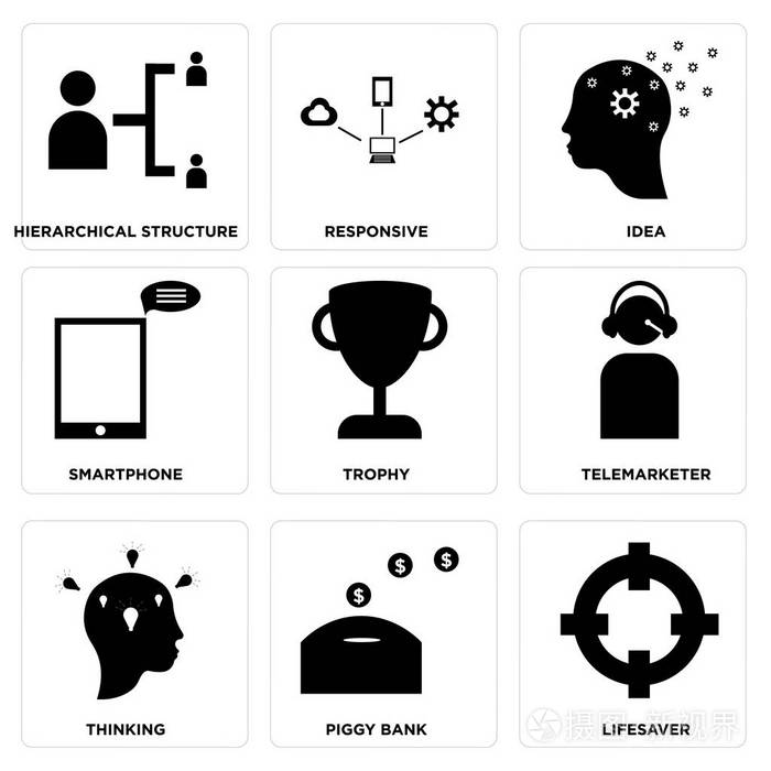 一套9简单的可编辑图标如救生存钱罐思考推销员奖杯智能手机想法响应