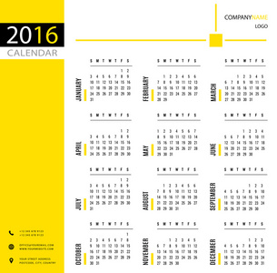 2016 日历模板公司和私人使用