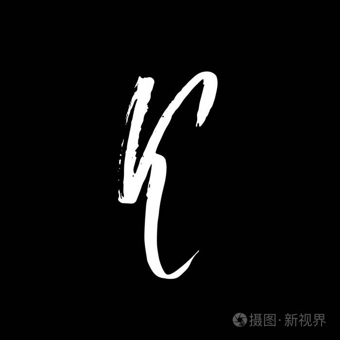 字母k 手写的干刷.粗笔画纹理字体.矢量插图.垃圾风格优雅的字母
