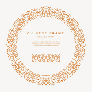 中国传统圆形框架花纹设计装饰元素